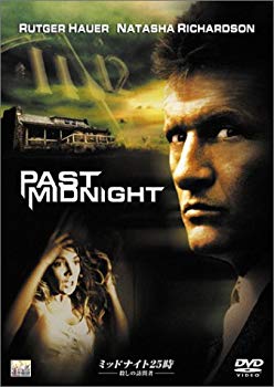[Used] (Unused / Unopened) Midnight 25: 00-Dirty visitors- [DVD]
