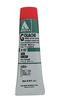 【中古】(未使用･未開封品)　ホルベイン アクリラガッシュ アッシュグリーン D157 20ml(6号)