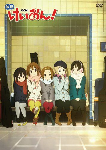 [New] Movie K -ON! Normal version (now only now) [DVD]