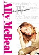 [Used] (Unused / Unopened) Ally my Love 4th season DVD-BOX