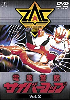 [Used] (Unused / Unopened) Cyber ​​Police Cybercup Vol.2 [DVD]