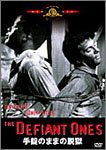 [Used] (Unused / Unopened) Jailbreak [DVD]