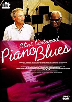 【中古】(未使用･未開封品)　ピアノ・ブルース [DVD]