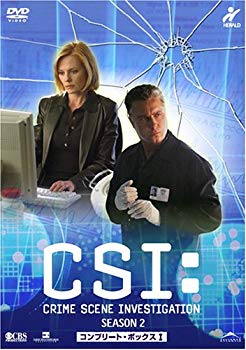 [Used] (Unused / Unopened) CSI: 2 Scientific Investigation Team DVD-BOX1