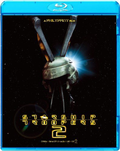 [New] Starship Troopers 2 [Blu-ray]