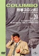[Used] (Unused / Unopened) Criminal Colombo Complete Vol.20 [DVD]