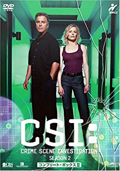 [Used] (Unused / Unopened) CSI: 2 Scientific Investigation Team DVD-BOX2