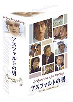 [Used] (Unused / Unopened) Asphalt Man DVD-BOX
