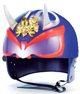 [Used] (Unused / Unopened) Kamen Rider Hibiki Helmet