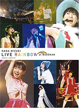 [Used] (Unused / Unopened) NANA MIZUKI LIVE RAINBOW AT BUDOKAN [DVD]