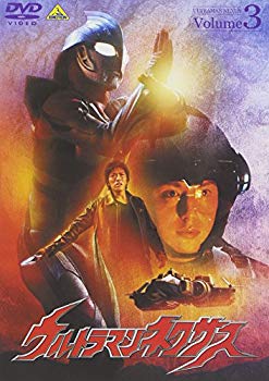 【中古】(未使用･未開封品)　ウルトラマンネクサス Volume 3 [DVD]