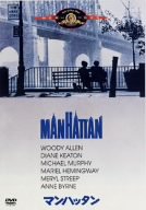 [Used] (Unused / Unopened) Manhattan [DVD]