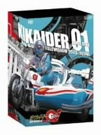 [Used] (Unused / Unopened) Kikaider 01 BOX [DVD]