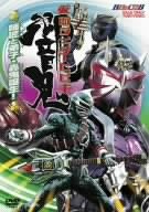 【中古】(未使用･未開封品)　仮面ライダー響鬼 VOL.2 師匠と弟子・轟鬼誕生！ [DVD]