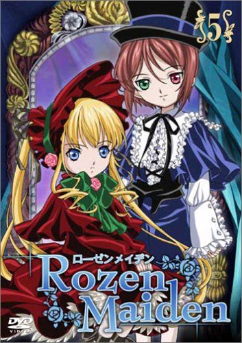 [New] Rosen Maiden 5 [DVD]