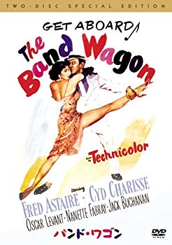 [Used] (Unused / Unopened) Band / Wagon Special Edition [DVD]