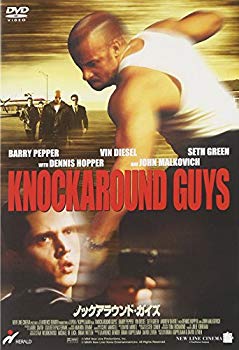 [Used] (Unused / Unopened) Knock Around Guys [DVD]