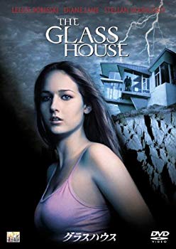 [Used] (Unused / Unopened) Glass House [DVD]
