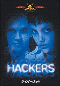 [Used] (Unused / Unopened) Cybernet [DVD]