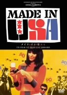 【中古】(未使用･未開封品)　メイド・イン・USA [DVD]