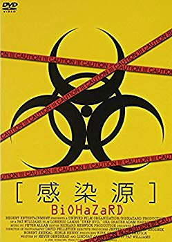 【中古】(未使用･未開封品)　感染源 BIOHAZARD APS-61 [DVD]