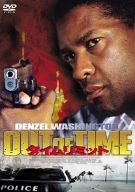 [Used] (Unused / Unopened) Time Limit [DVD]