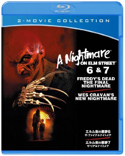 [New] Erm Street Nightmare/The Final Nightmare & Elm Street Nightmare/The Real Nightmare [Blu-ray]