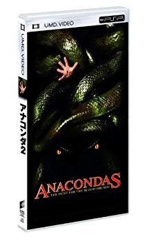 [Used] (Unused / Unopened) Anaconda 2 (UMD Video)