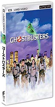 [Used] (Unused / Unopened) Ghostbusters (UMD Video)