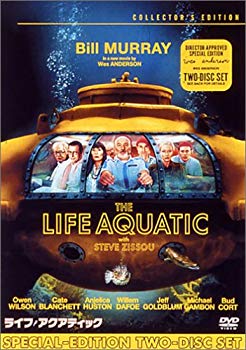 [Used] (Unused / Unopened) Life Aquatic Collector&