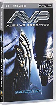 [Used] (Unused / Unopened) Alien vs. Predator [UMD]