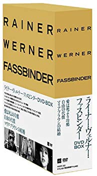 [Used] (Unused / Unopened) Liner Verner Fasbinder DVD-BOX 1 (Love is ruthless / freedom / Maria Brown&