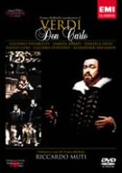 [Used] Verdi: All songs "Don Carlo" [DVD]