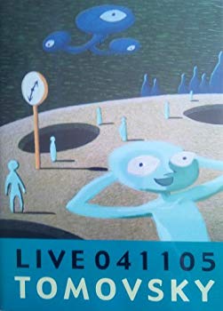 【中古】(未使用･未開封品)　LIVE 041105 [DVD]