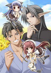[New] shuffle! Episode.10 (first limited edition) [DVD]