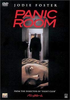 [Used] (Unused / Unopened) Panic Room [DVD]