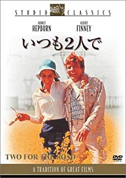 [Used] (Unused / Unopened) Always 2 people [DVD]