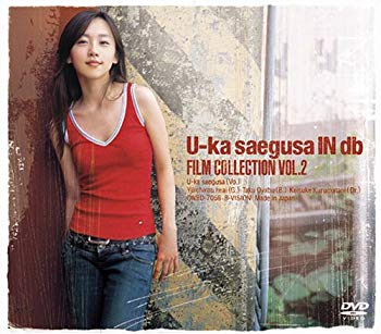 [Used] (Unused / Unopened) U-KA Saegusa in DB Film Collection Vol.2 [DVD]