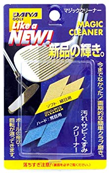 [Used] (Unused / Unopened) Diamond (Daiya) OL-404 Magic Cleaner