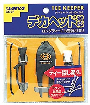 [Used] (Unused / Unopened) Diamond (Daiya) AS-433 Tea keeper