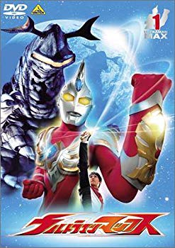 [Used] (Unused / Unopened) Ultraman Max 1 [DVD]