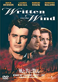 [Used] (Unused / Unopened) Scattered with the wind [DVD]