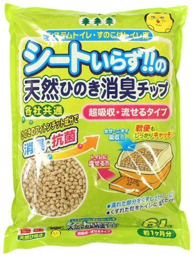 [New] Super Cat (SUPER CAT) She without needs !! Natural Hinoki Deodorant Chip 6L