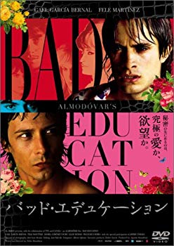 [Used] (Unused / Unopened) Bad Education [DVD]
