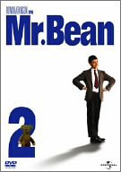 【中古】(未使用･未開封品)　Mr.ビーン Vol.2 [DVD]