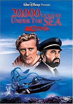 [Used] (Unused / Unopened) 20,000 miles underwater [DVD]