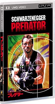 [Used] (Unused / Unopened) Predator [UMD]
