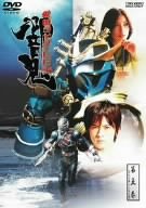 【中古】(未使用･未開封品)　仮面ライダー響鬼 VOL.5 [DVD]
