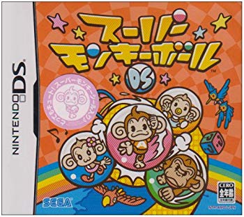 [Used] (Unused / Unopened) Supermon Keyball DS