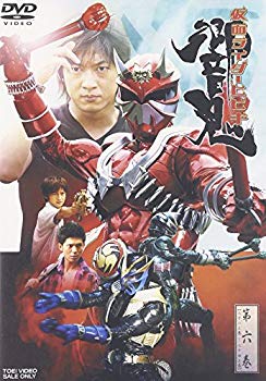 【中古】(未使用･未開封品)　仮面ライダー響鬼 VOL.6 [DVD]